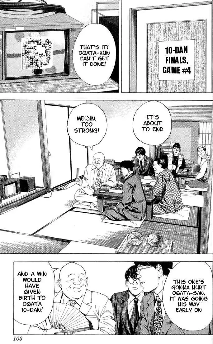 Hikaru no go Chapter 109 9